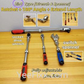 YeeFixx (3in1 Fully Adjustable 180掳) Switch spanner &Ratchet Wrench Set Rod handle length extendable Wrench Square Drive