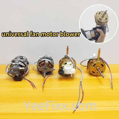 YeeFixx fan motor 4wire 3speed of wall fan /stand fan / table fan modify universal fan blower 【electric】 motor capacitor