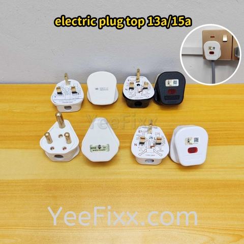 YeeFixx electric plug top 3pin 13a / 15a power supply air-conditioner / refrigerator kepala elektrik with lamp